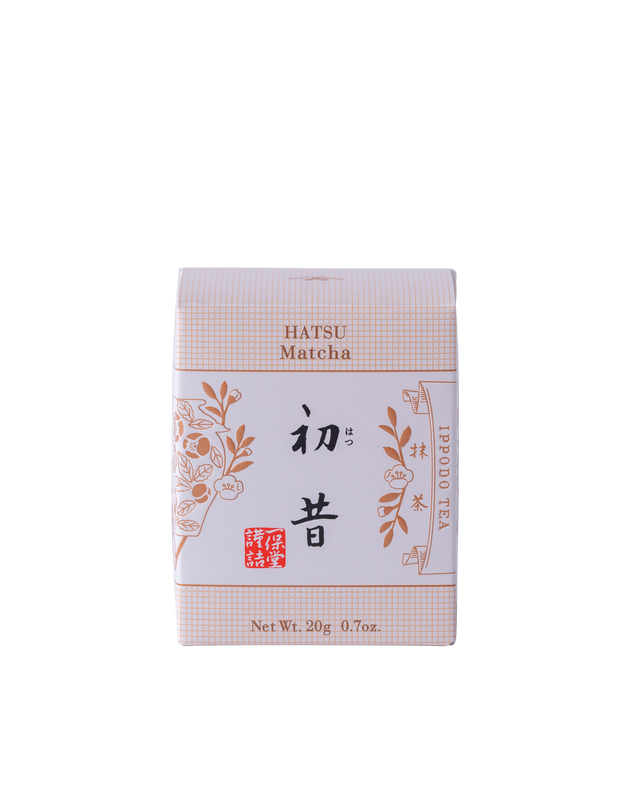 抹茶 初昔(はつむかし)20g箱