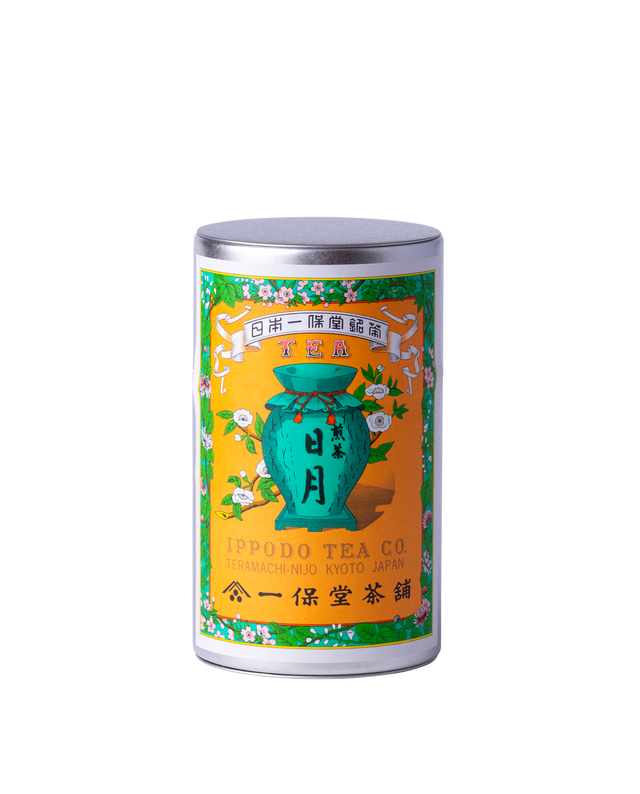 煎茶 日月(にちげつ)中缶箱(160g)