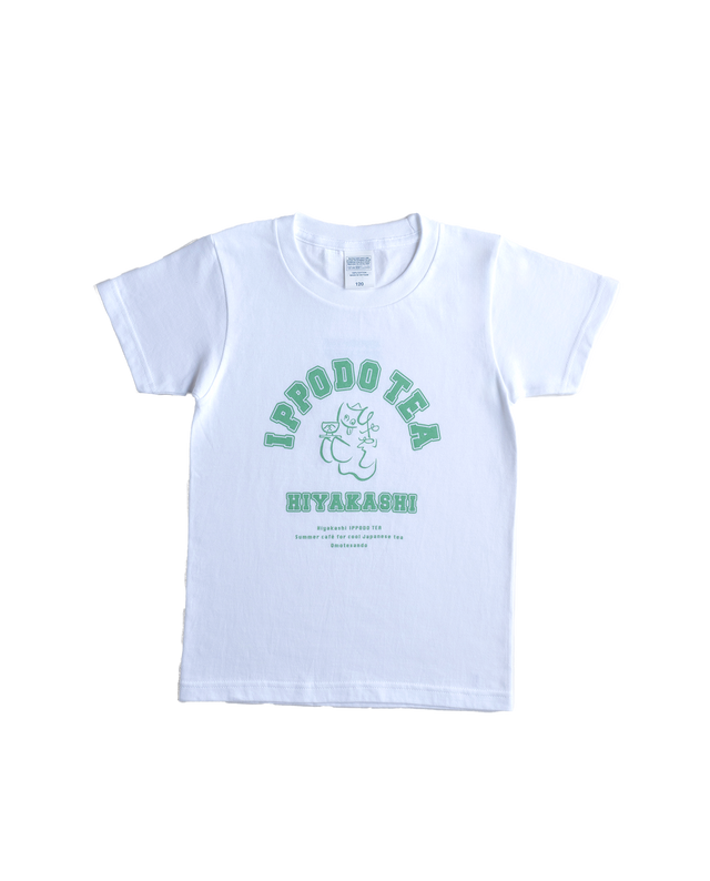 【販売終了】ひやかしTシャツ (子ども用)