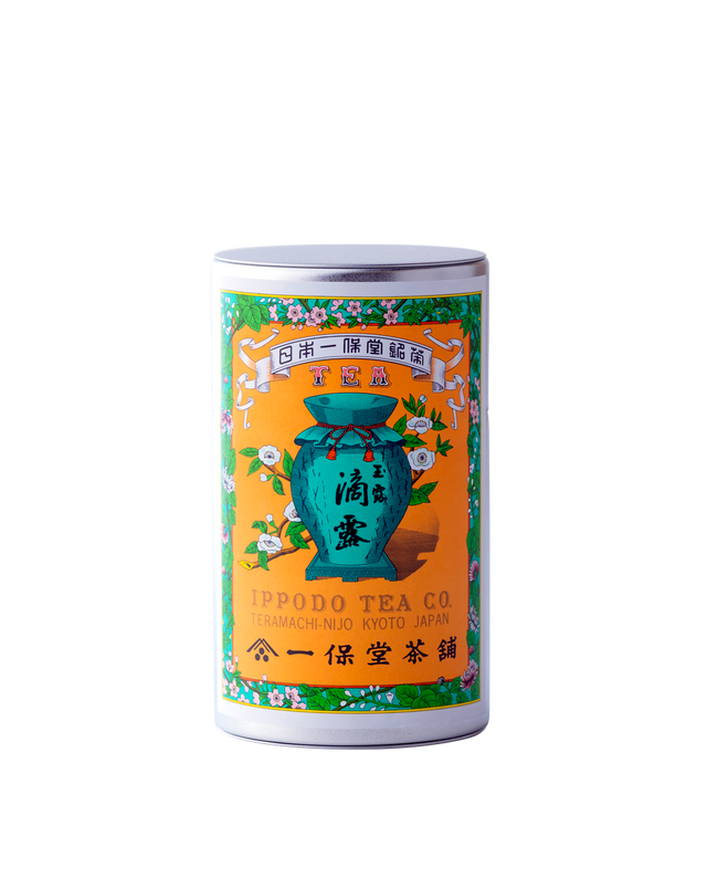 玉露 滴露(てきろ)中缶箱(150g)