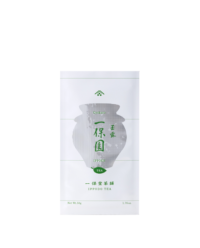 玉露 一保園(いっぽうえん)50g袋