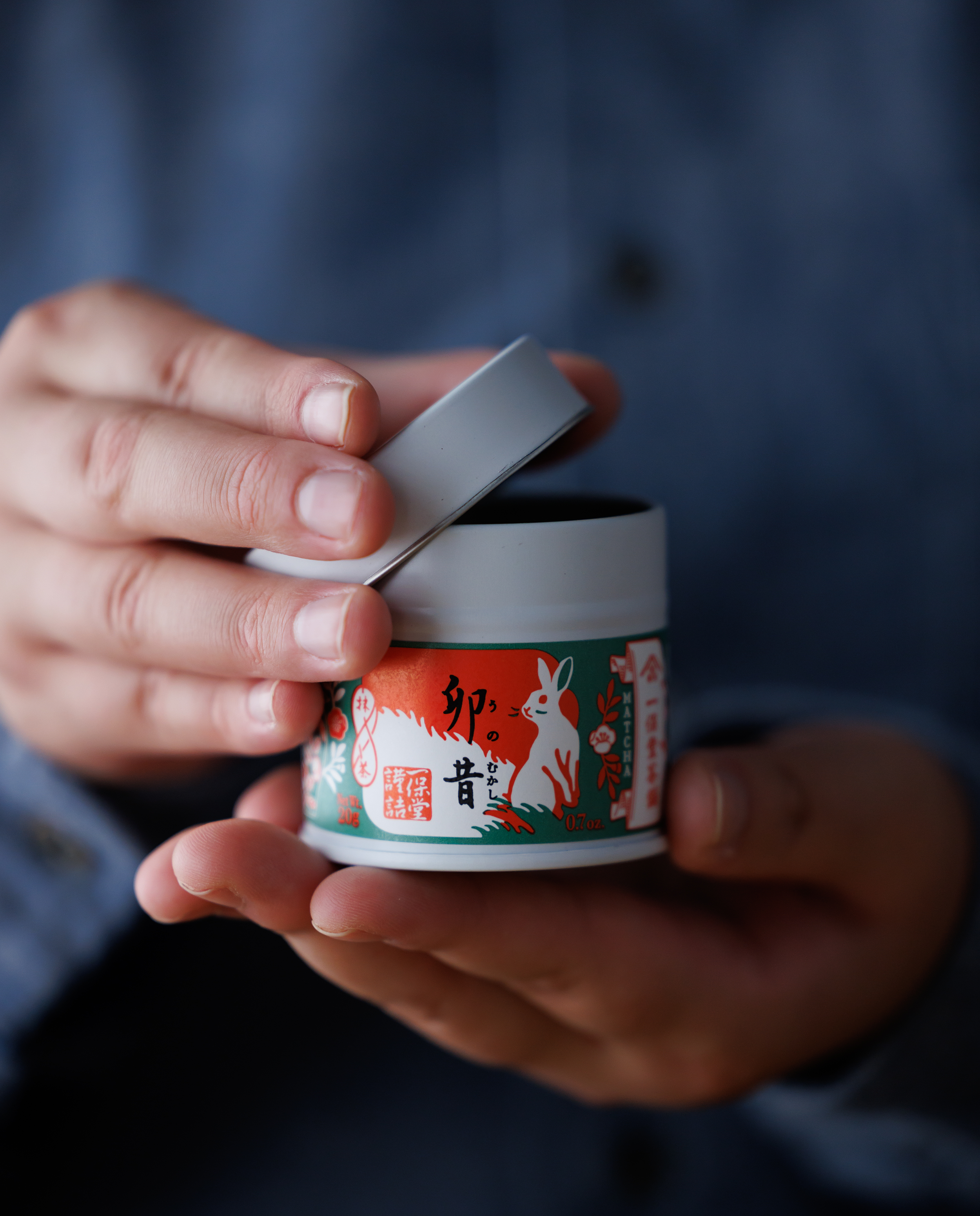 【商品】新春特別抹茶「卯昔(うのむかし)」