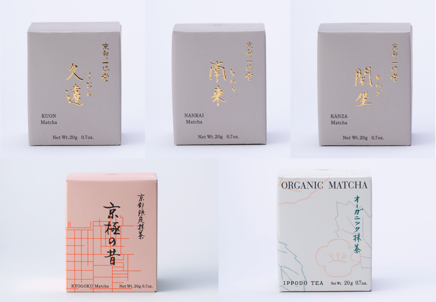 【商品】レギュラー銘柄とは趣異なる5銘柄の抹茶、装い新たに