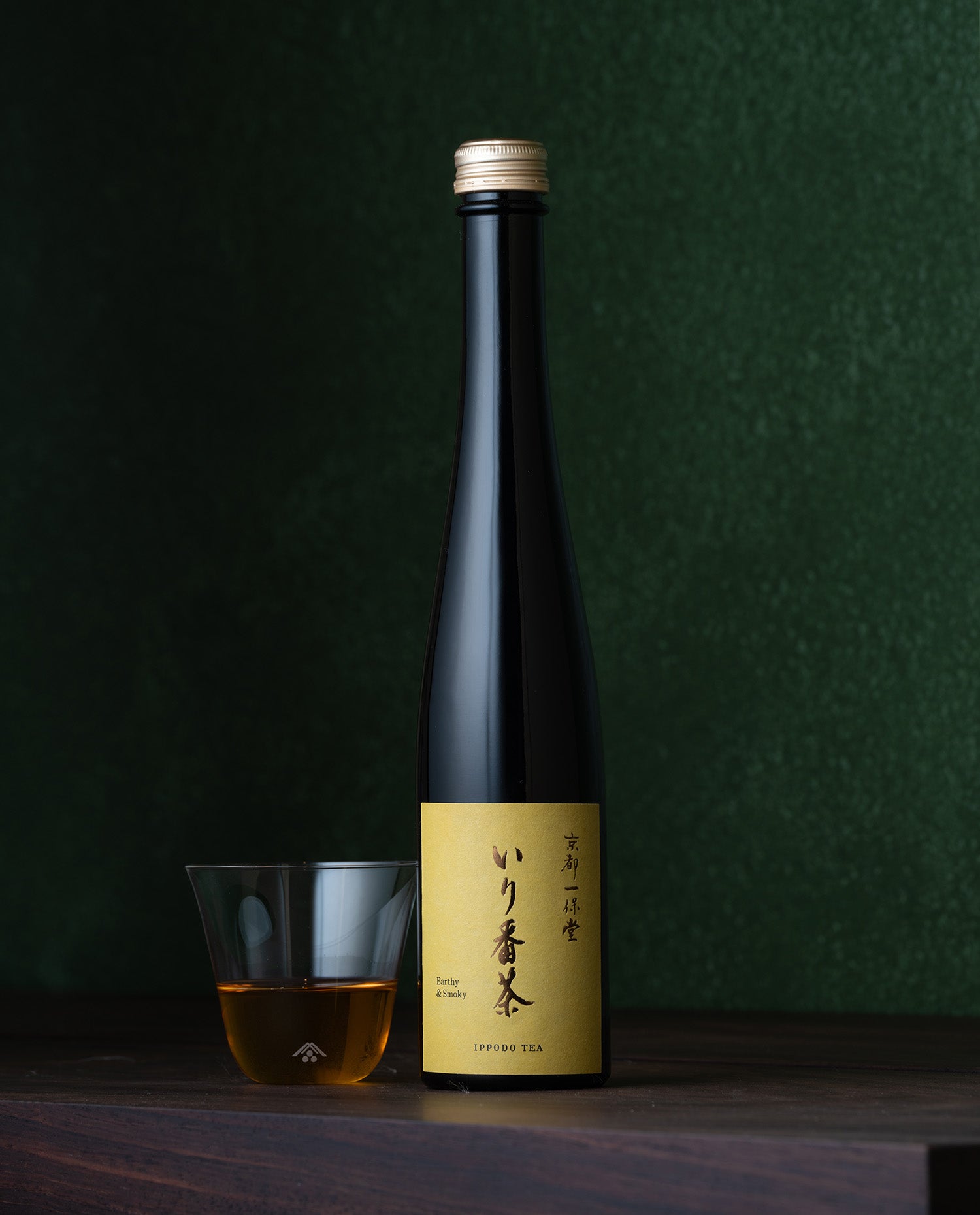 【商品】POP UP store限定　いり番茶ボトリングティー新登場！