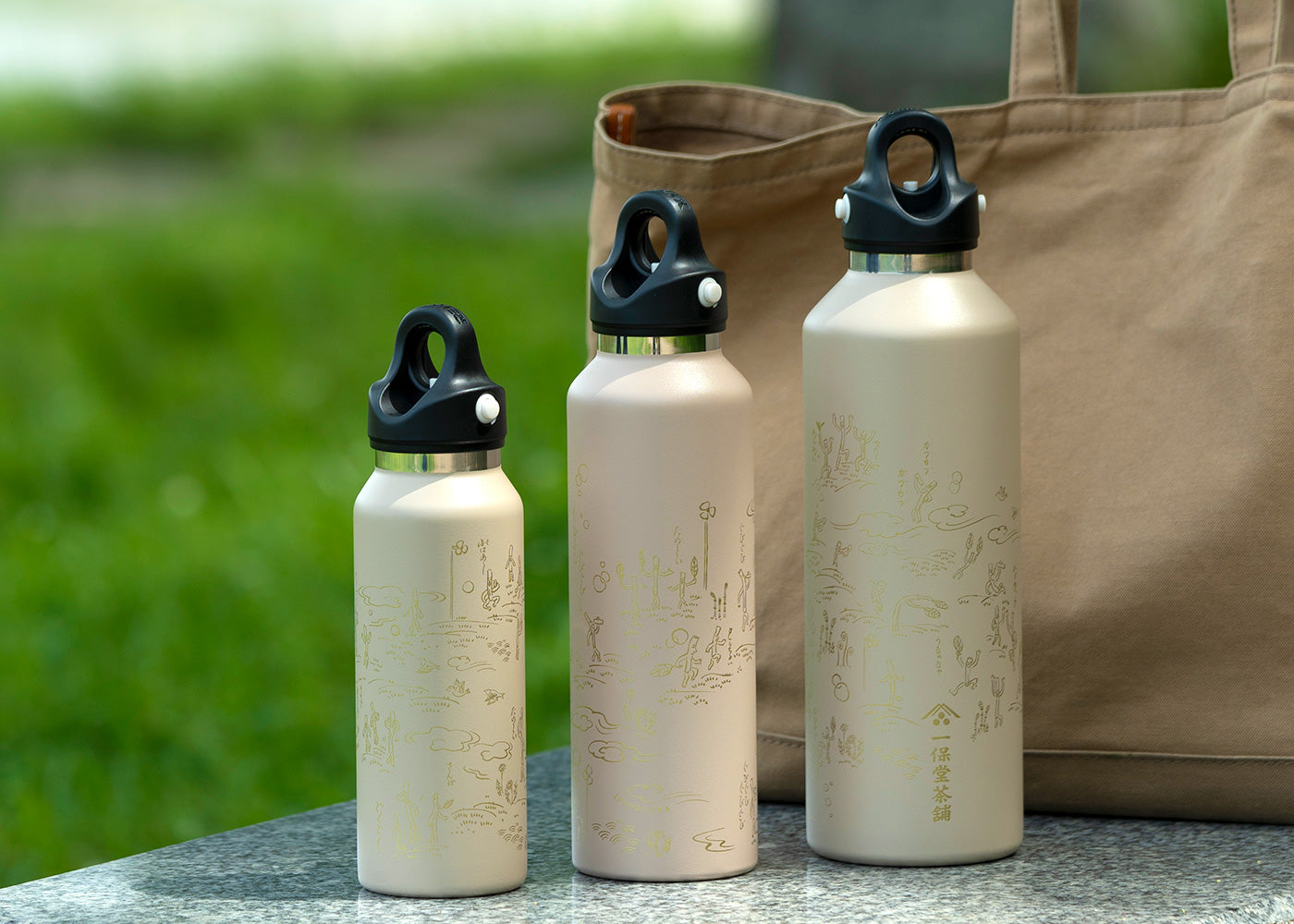 【商品】Tea to goボトルシリーズ 新登場！