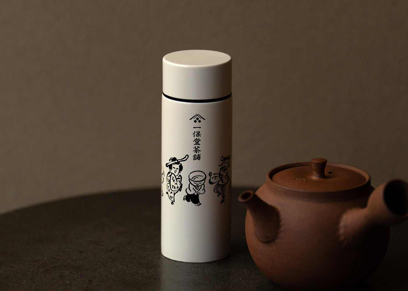 【商品】Tea to goボトルS・ちびちび 新登場！