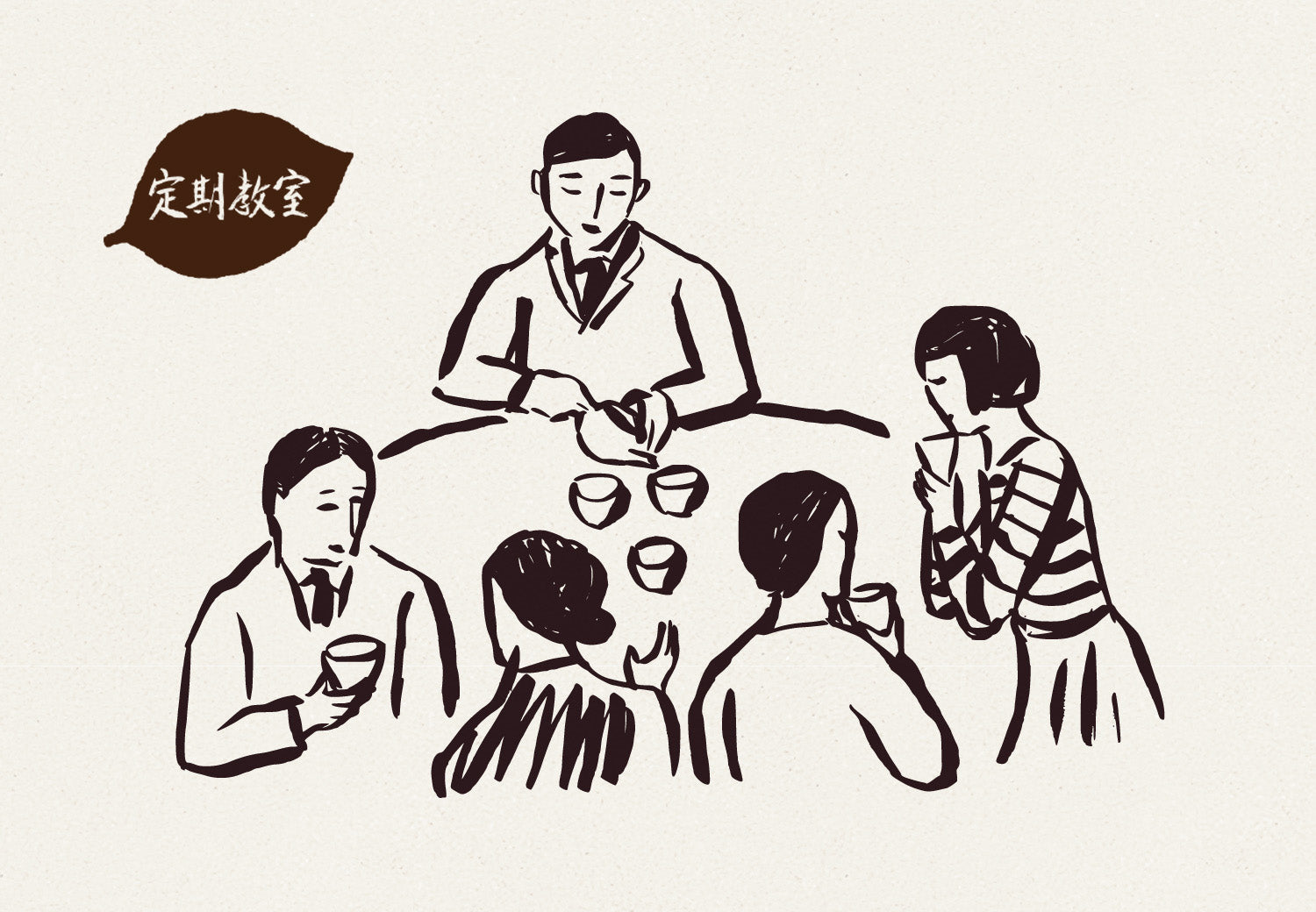 【教室】４月｜東京丸の内店「親子教室」「お茶の淹れ方教室」開催いたします