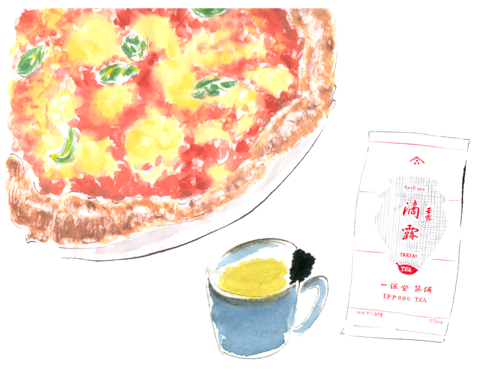 ピッツァ と 玉露滴露。