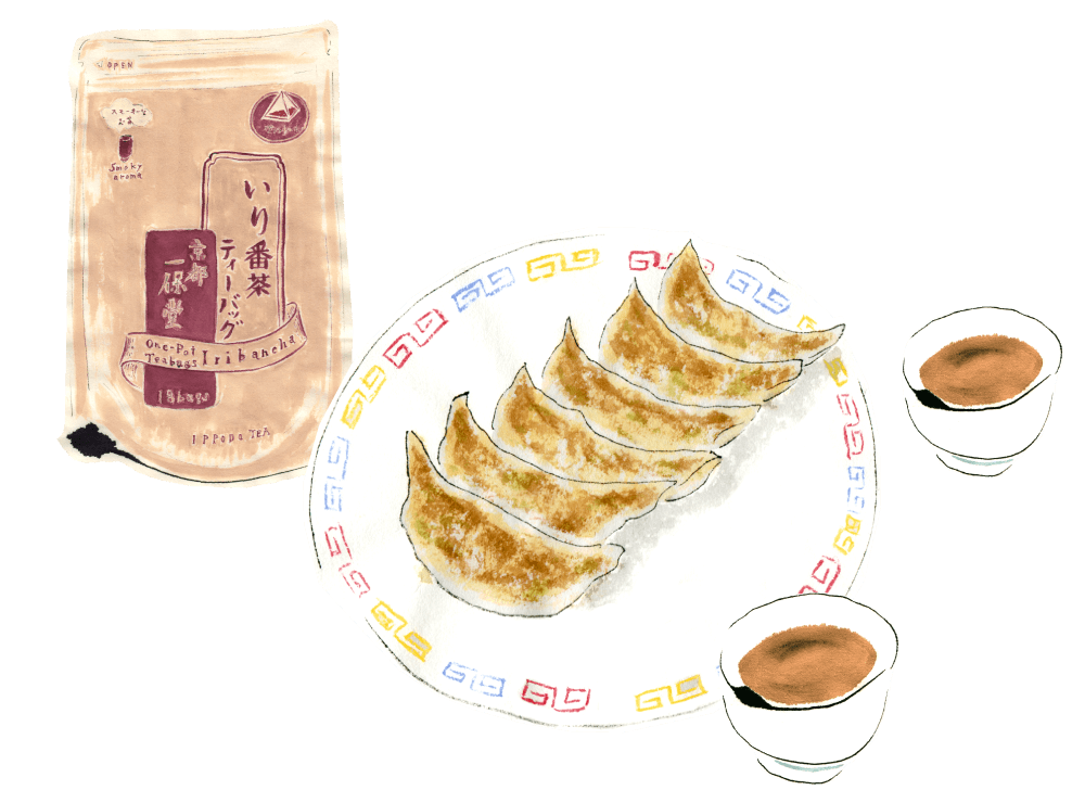 餃子 と いり番茶ティーバッグ。
