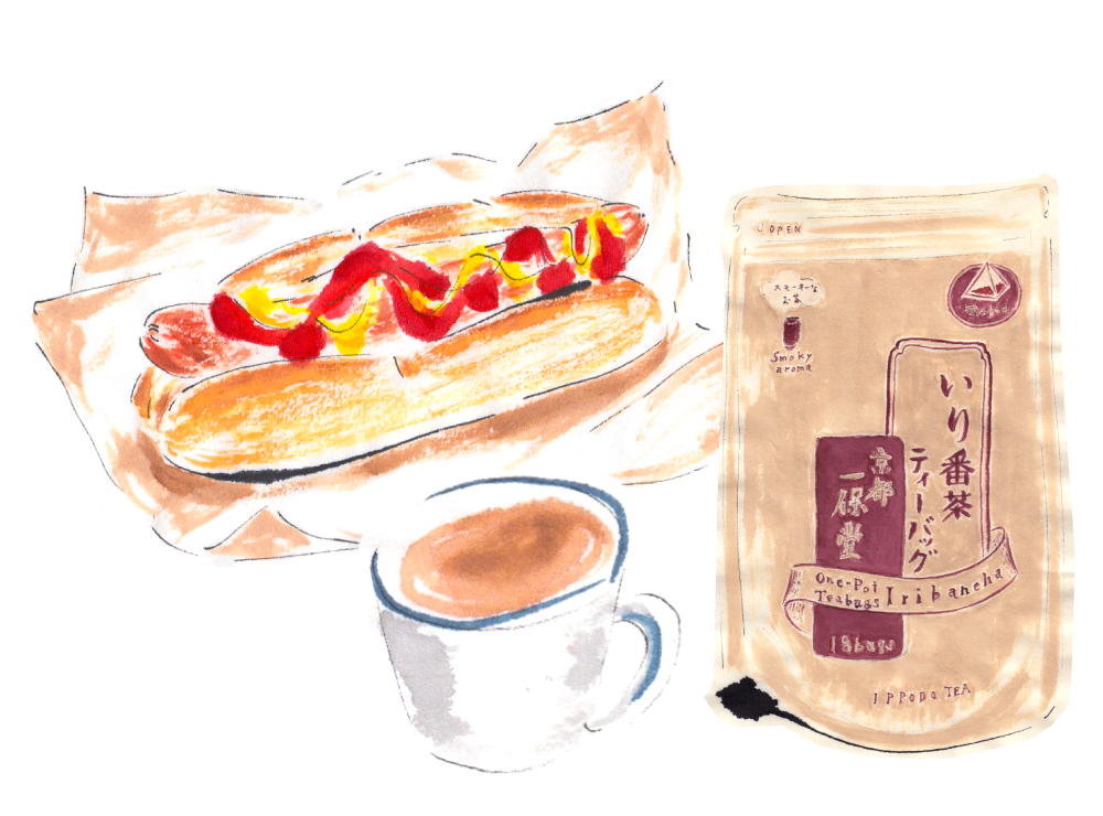 ホットドッグといり番茶ティーバッグ。