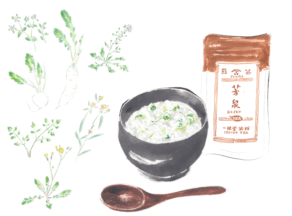 七草粥と煎茶芳泉。