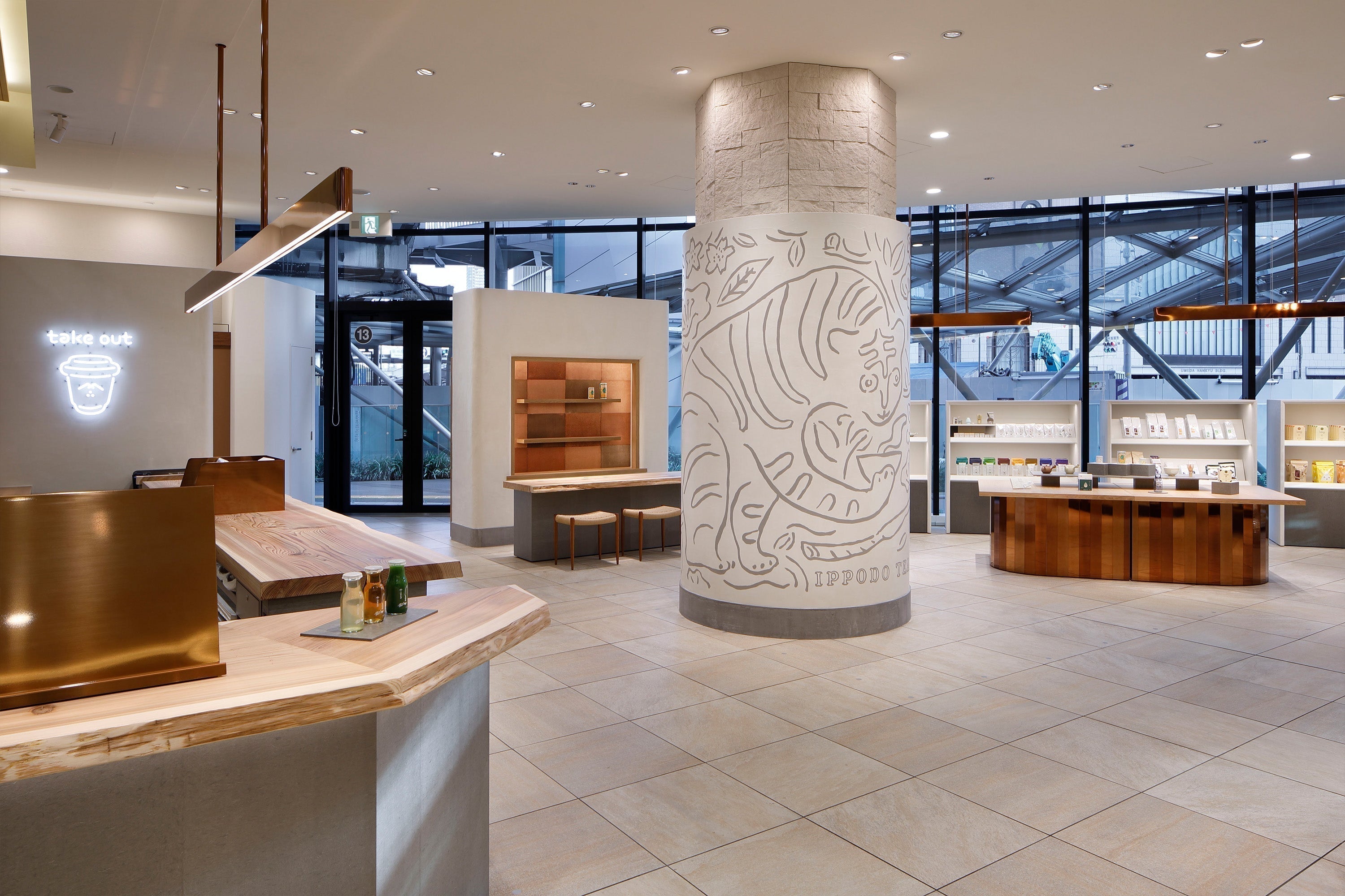 【イベント】阪神梅田本店 8/2「親子で楽しむお茶の時間」開催します！