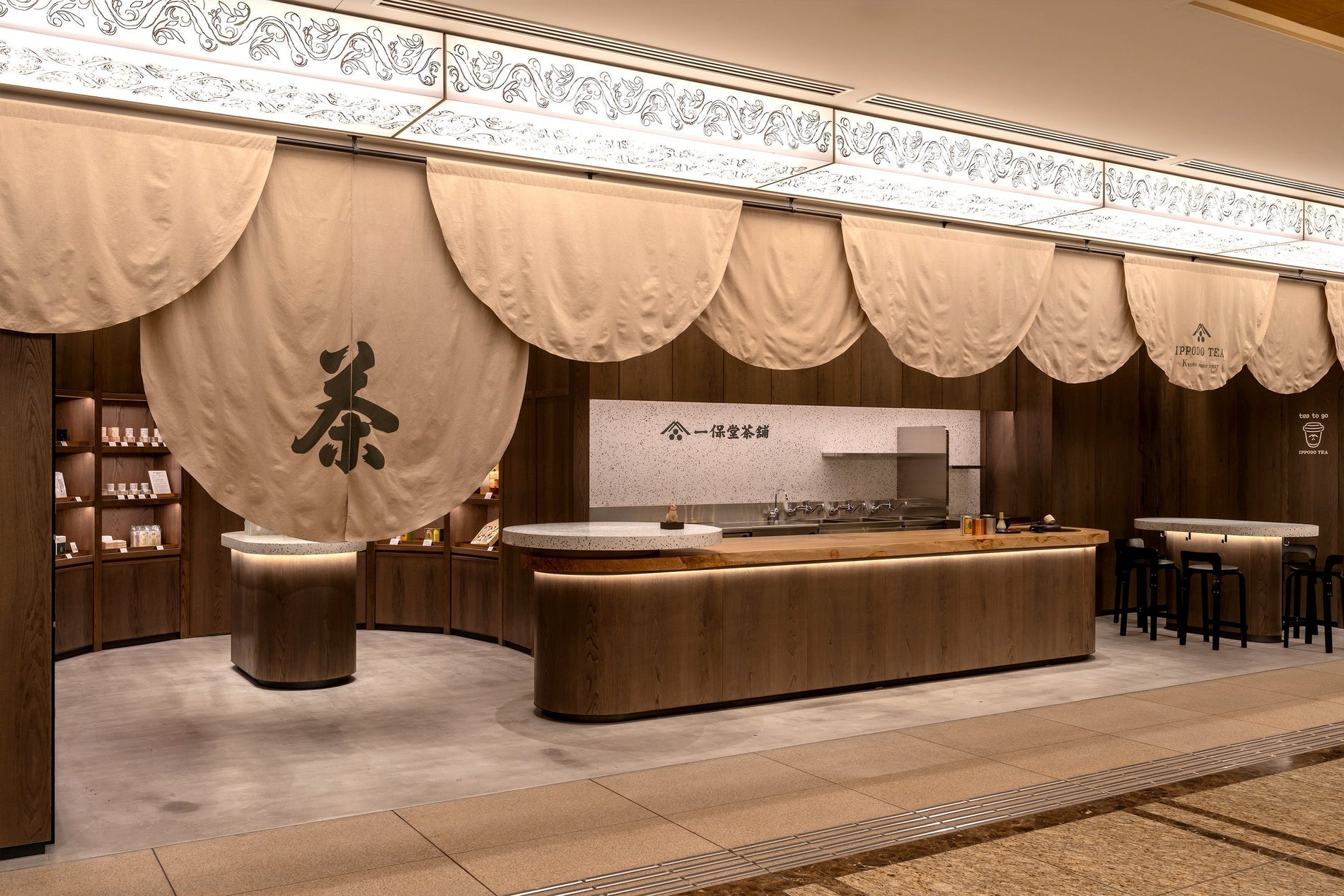 【新丸ビル店】3/4(水)・18(水)試飲会