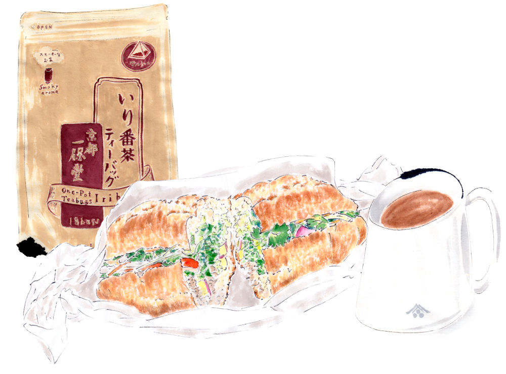 バインミーと<br>三角茶袋いり番茶。