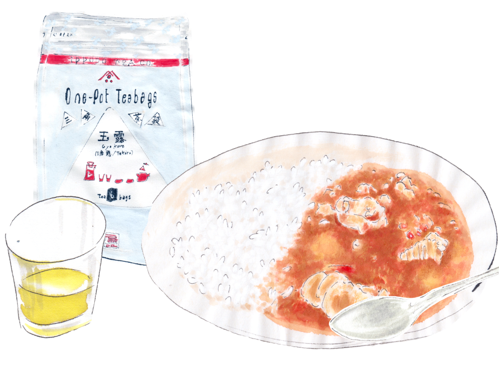 バターチキンカレーと三角茶袋玉露。