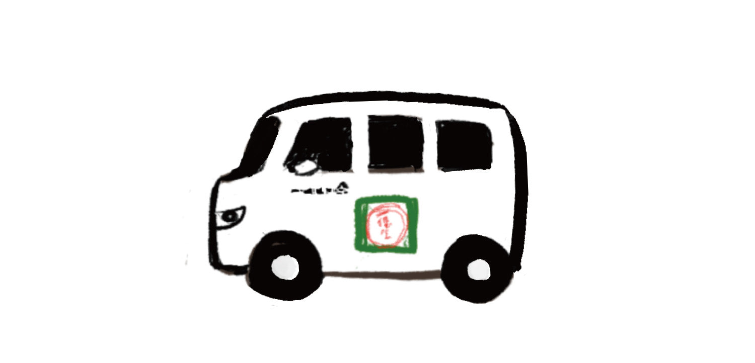 【店舗】2023年4月5月の移動販売(イッポドウカー)