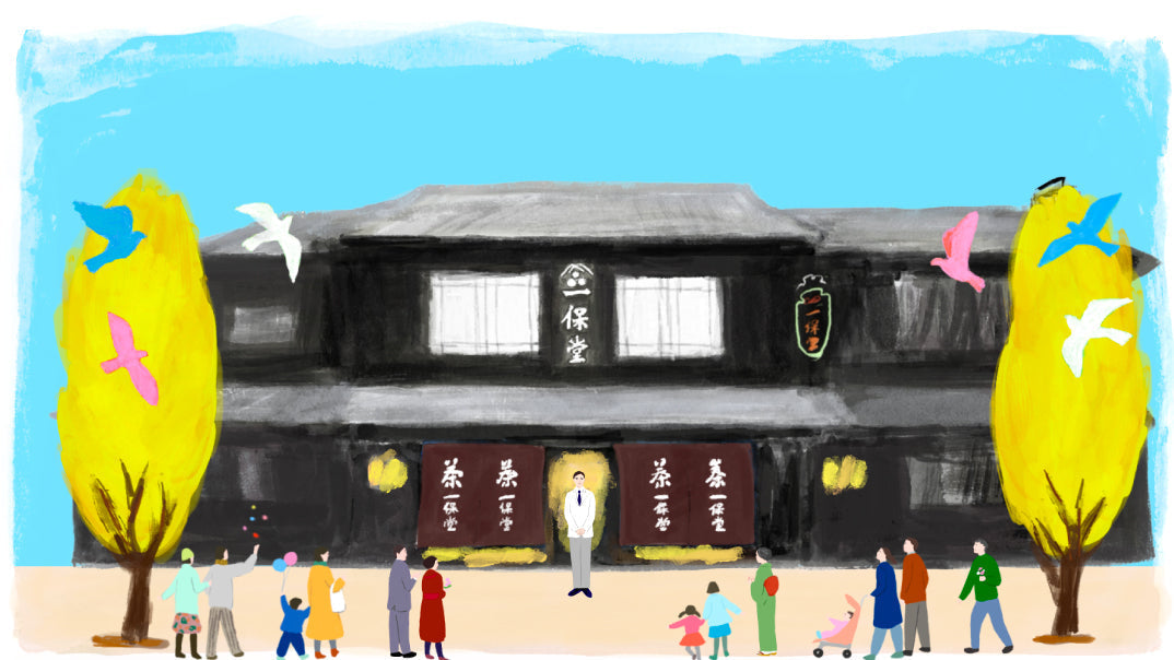 京都本店のご案内