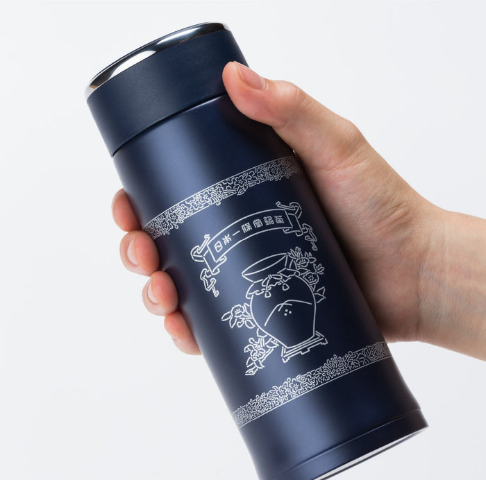 シャカシャカ抹茶