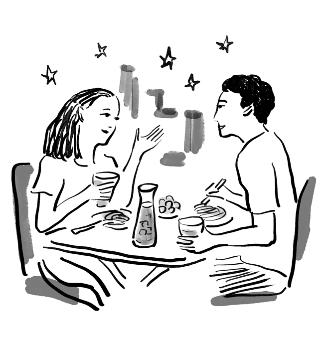 私のとっておきの<br>冷たいお茶 vol.2