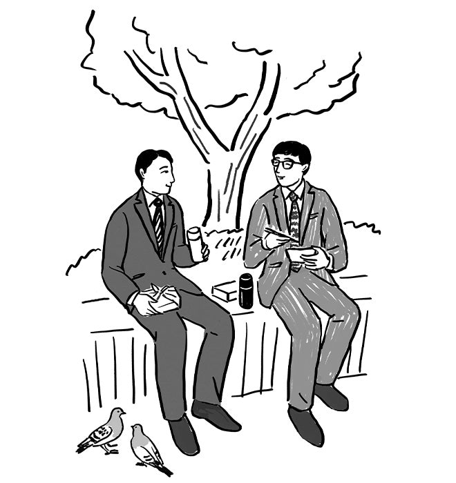 ランチタイムのお茶