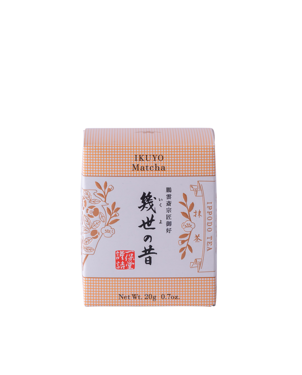 [販売休止中・6月上旬入荷予定]抹茶 幾世の昔(いくよのむかし)20g箱