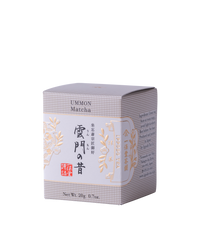 抹茶 雲門の昔(うんもんのむかし)20g箱