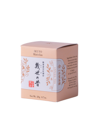 抹茶 幾世の昔(いくよのむかし)20g箱