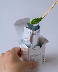 抹茶 初昔(はつむかし)20g箱