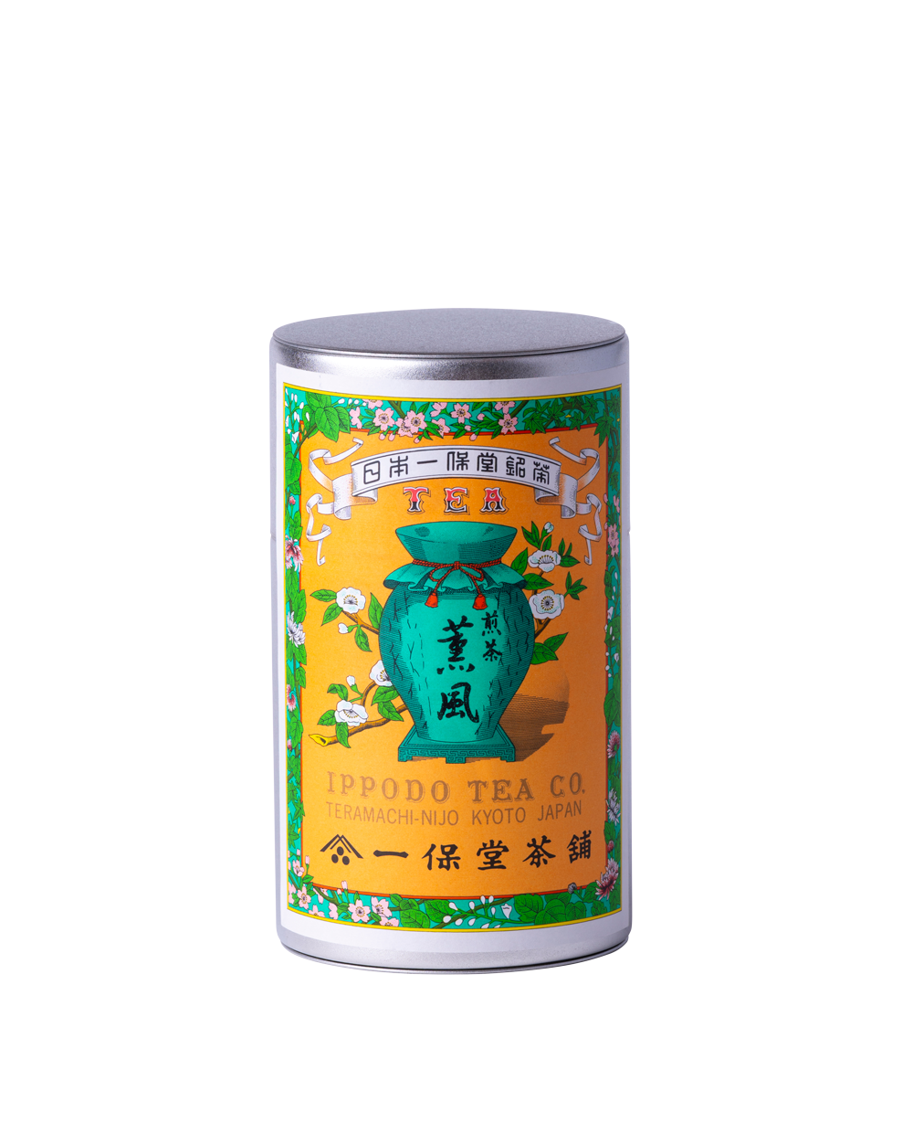 煎茶 薫風(くんぷう)中缶箱(150g)