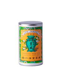 煎茶 薫風(くんぷう)中缶箱(150g)