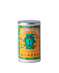 煎茶 薫風(くんぷう)中缶箱(150g)