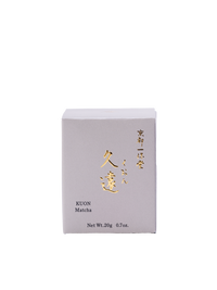 抹茶 久遠(くおん)20g箱