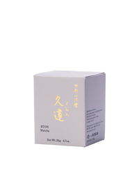 抹茶 久遠(くおん)20g箱