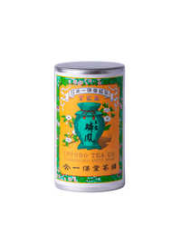 玉露 麟鳳(りんぽう)中缶箱(180g)
