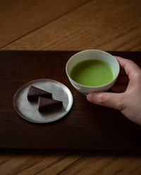 抹茶 久遠(くおん)20g箱