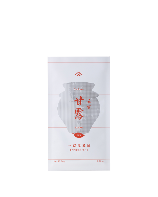 玉露 甘露(かんろ)50g袋