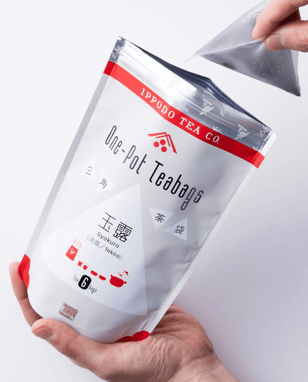 冷茶バラエティ5種セット