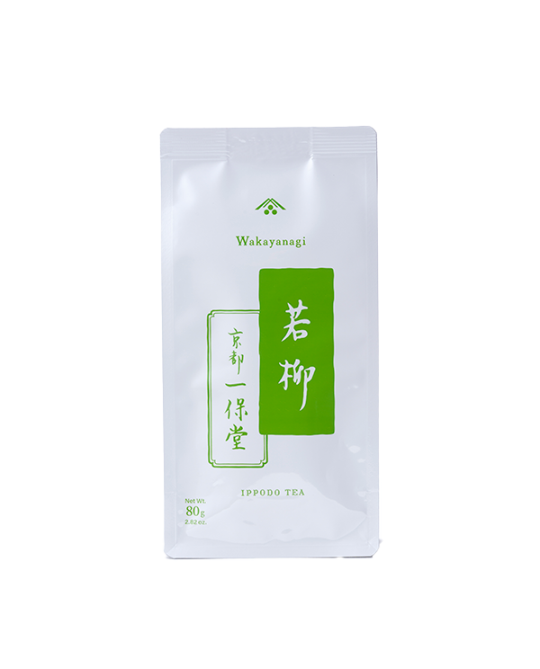 【11月1日発売】若柳80g袋
