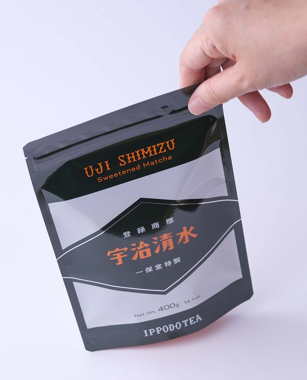 ［販売休止］宇治清水(うじしみず)400g袋