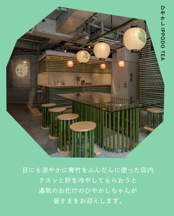 【販売終了】ひやかしバッグ