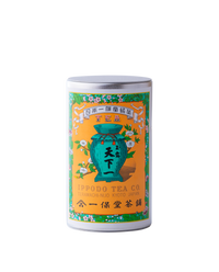 玉露 天下一(てんかいち)中缶箱(160g)