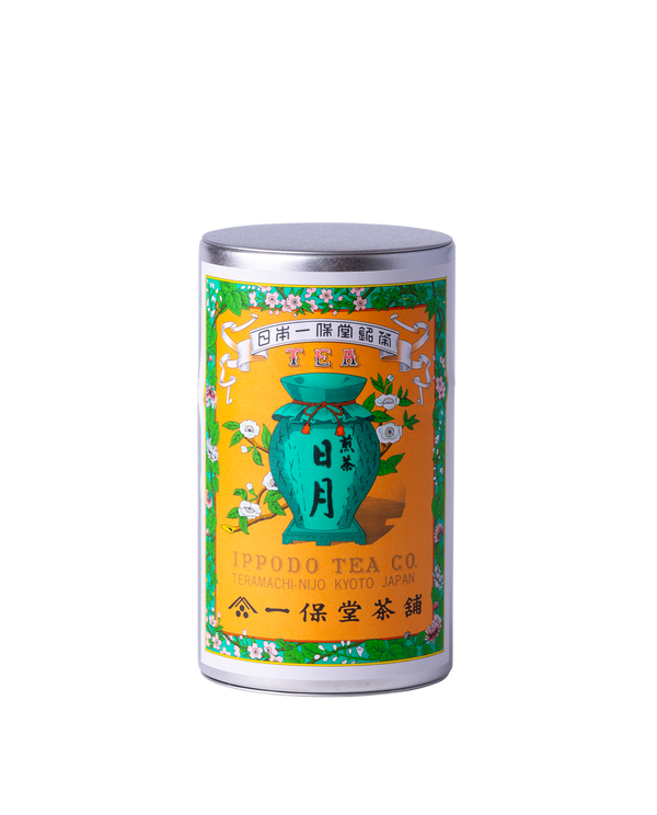 煎茶 日月(にちげつ)中缶箱(160g)