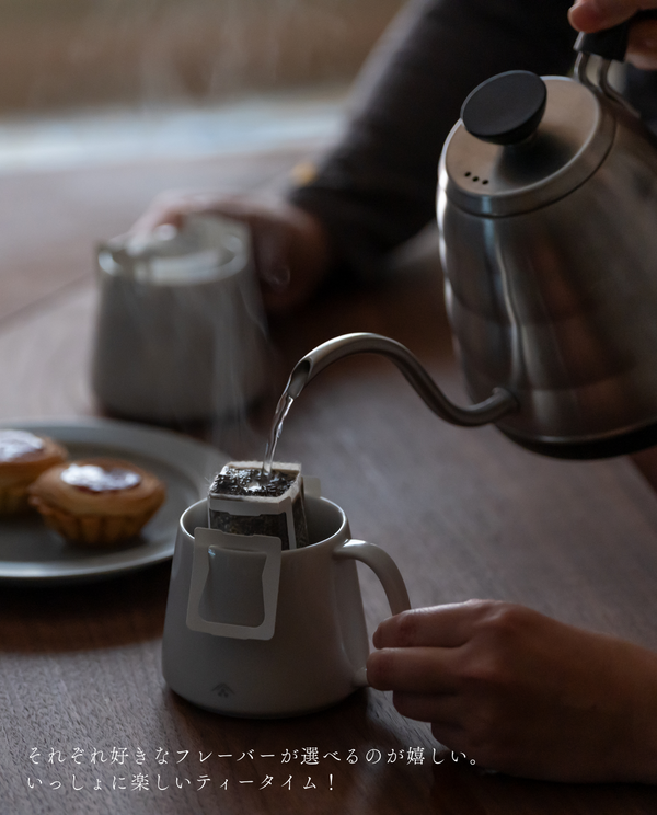 ドリップティーバッグセット24(玉露・煎茶・ほうじ茶)