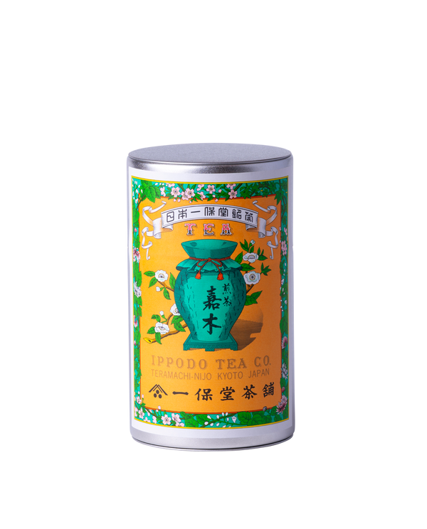 煎茶 嘉木(かぼく)中缶箱(155g)
