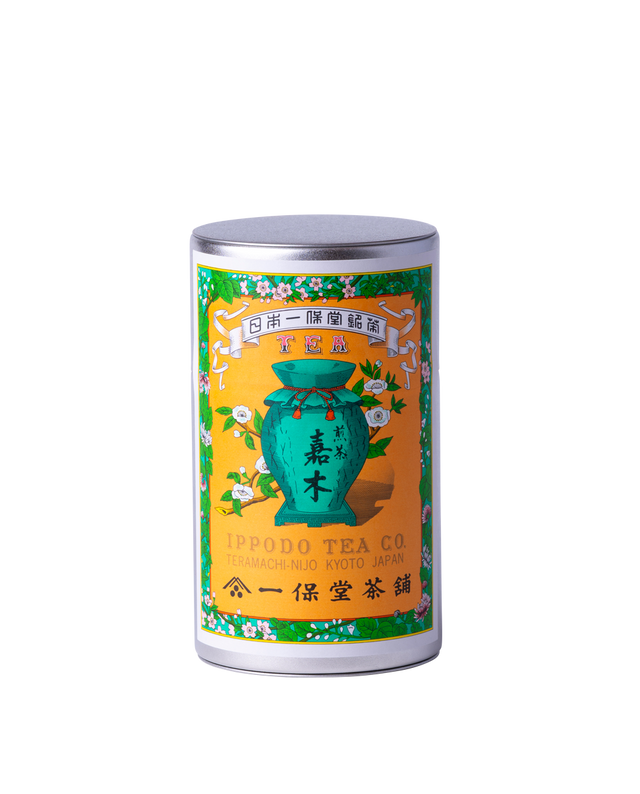煎茶 嘉木(かぼく)中缶箱(155g)