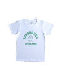 【販売終了】ひやかしTシャツ (子ども用)