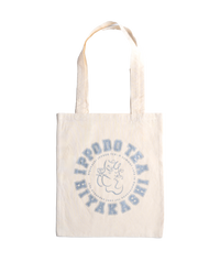 【販売終了】ひやかしバッグ