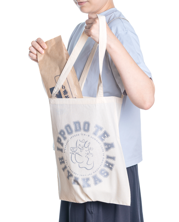 【販売終了】ひやかしバッグ