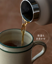 【5月1日発売】Tea to go ボトルL・ぐびぐび