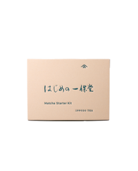 抹茶スターターキット はじめの一保堂